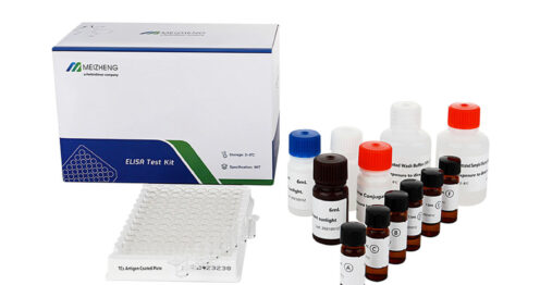 Meizheng | Food and Feed Safety Test Kits, Food Laboratory Consuables Supplier