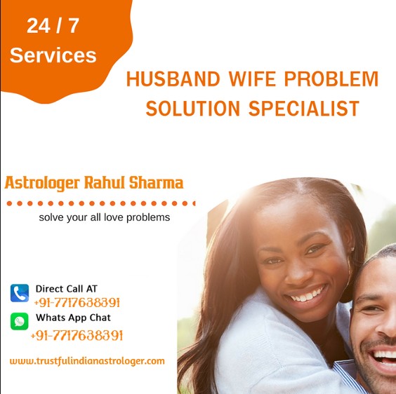 Rahul Sharma Profile Picture